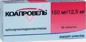 Коапровель Таблетки 150мг/12.5мг №28 от Не определен