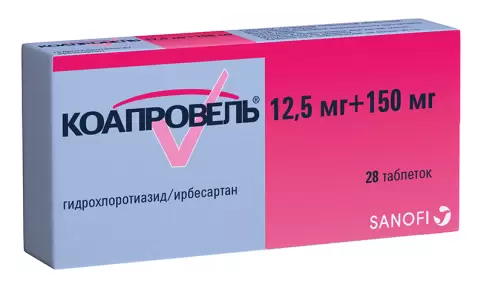 Коапровель Таблетки 150мг/12.5мг №28 произодства Санофи