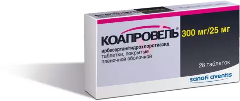 Коапровель Таблетки 300мг/25мг №28 в Люберцах