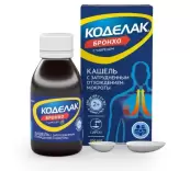 Коделак Бронхо с чабрецом от Фармстандарт ОАО