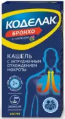 Коделак Бронхо с чабрецом Флакон 100мл от Не определен