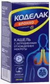 Коделак Бронхо с чабрецом Флакон 200мл от Фармстандарт ОАО