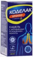 Коделак Бронхо с чабрецом Флакон 200мл от СПР-Фарм