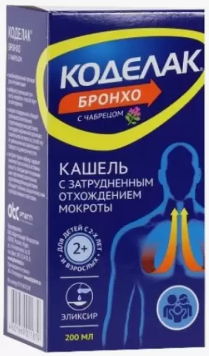 Коделак Бронхо с чабрецом Флакон 200мл произодства Фармстандарт Лексредства