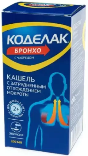Коделак Бронхо с чабрецом Флакон 200мл произодства Отисифарм ОАО