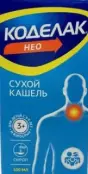 Коделак Нео Сироп 100мл от Не определен