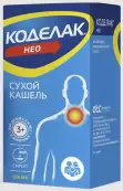 Коделак Нео Сироп 100мл от Отисифарм ОАО