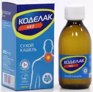 Аналог Омнитус: Коделак Нео