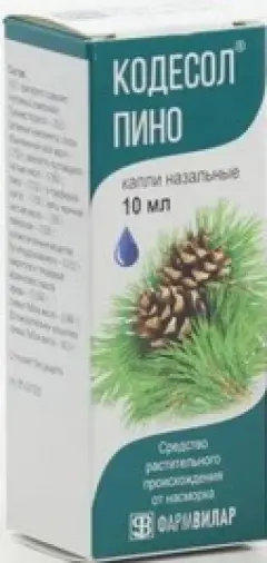 Кодесол пино Капли в нос 10мл произодства Вилар Фармцентр ЗАО