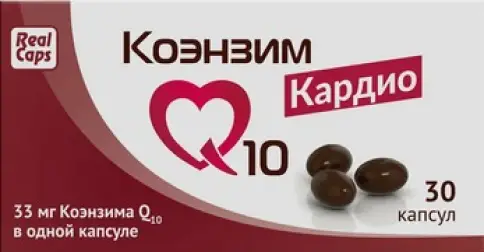 Коэнзим Кардио Капсулы №30 произодства РеалКапс ЗАО