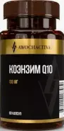 Коэнзим Q10 Авочактив Awochactive