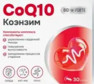 Коэнзим Q10 BioForte Капсулы 30мг №30 от Аптека Чертаново