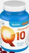 Коэнзим Q10 Biotela