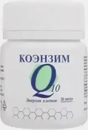 Коэнзим Q10 Энергия клеток