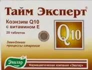 Коэнзим Q10 форте с вит.Е
