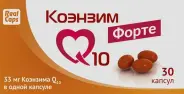 Коэнзим Q10 форте Капсулы 700мг №30 от Аптека Малыш Булатниковская 5