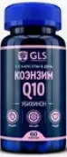 Коэнзим Q10 GLS Капсулы 310мг (30мг) №90 от Глобал Фарма