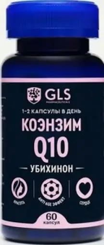 Коэнзим Q10 GLS Капсулы 400мг №60 произодства Глобал Фарма