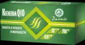 Коэнзим Q10 Халяль Капсулы 700мг №30 от Полярис ООО