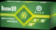 Коэнзим Q10 Халяль Капсулы 700мг №30 от ЗДОРОВ ру Бибирево
