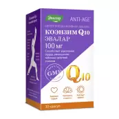 Коэнзим Q10 от Эвалар ЗАО