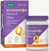 Коэнзим Q10 Капсулы 100мг №60 от Эвалар ЗАО