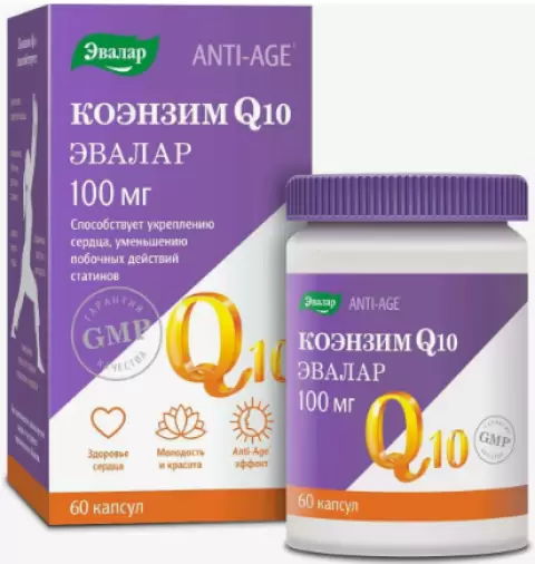 Коэнзим Q10 Капсулы 100мг №60 произодства Эвалар ЗАО