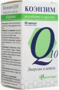 Аналог Коэнзим Q10: Коэнзим Q10