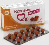 Коэнзим Q10 Капсулы 500мг №30 от РеалКапс ЗАО