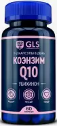 Коэнзим Q10 Капсулы 60мг №30 в Волгограде от Доктор Столетов Волгоград 8-й Воздушной Армии 38
