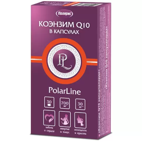Коэнзим Q10