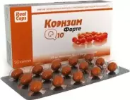 Коэнзим Q10 Капсулы №30 от Мозаика Бескудниковский б-р
