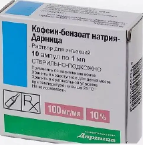 Кофеин-бензоат натрия Ампулы 10% 1мл №10 в Подольске