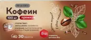 Кофеин Премиум BioForte с витамином В12 Таблетки 100мг №30 в СПБ (Санкт-Петербурге) от Аптека Хелс