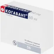 Когавант Таблетки п/о 60мг №56 от Аптека Авилек на Дмитрия Ульянова Доставка