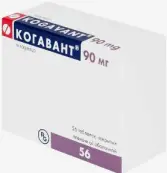 Когавант Таблетки п/о 90мг №56 от Гедеон Рихтер