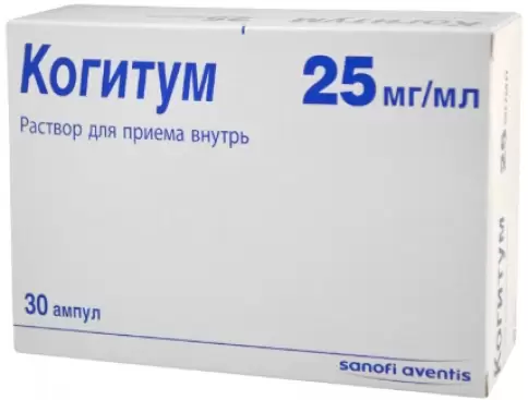 Когитум Р-р д/приёма внутрь 250мг 10мл №30 произодства Патеон