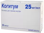 Когитум Р-р д/приёма внутрь 250мг 10мл №30 в Севастополе от Экономная аптека Косарева Александра 2