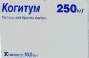 Когитум Р-р д/приёма внутрь 250мг 10мл №30 от Магнит Аптека Кронштадтский б-р 30 Б