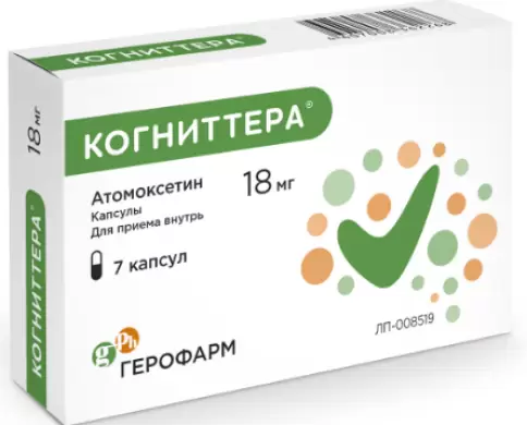 Когниттера Капсулы 18мг №7 в Красногорске