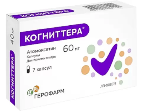 Когниттера Капсулы 60мг №7 в Красногорске