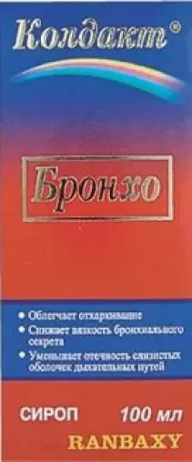 Ранбакси Лабораториз Лтд.