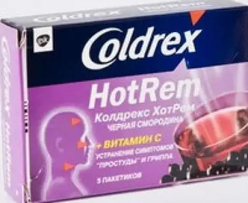 Колдрекс Хотрем Чёрн.смородина Пакетики №5 в Тамбове
