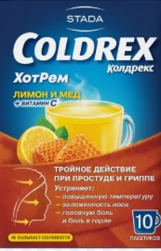 Колдрекс Хотрем Мёд с лимоном
