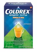 Колдрекс Хотрем Мёд с лимоном Пакетики №10 от СмитКляйн