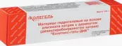 Колетекс-гель-ДНК Туба 100г от Колетекс