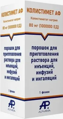 Колистимет АФ Порошок д/р-ра д/инъ,инфуз,ингал. 1000000ЕД 80мг №1 произодства Алфарма ООО