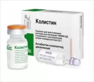 Колистин Порошок д/ингаляций 1млн.ЕД №100+NaCl от Аптека в Котельниках