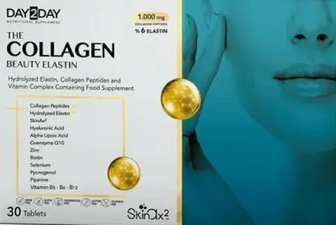 Коллаген Бьюти Эластин DAY2DAY Таблетки 1000мг+63.83мг №30 произодства Турция