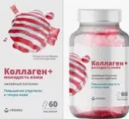 Коллаген Бьюти Nota vita Пастилки жевательные (клубника) №60 от Аптека Бирюзова